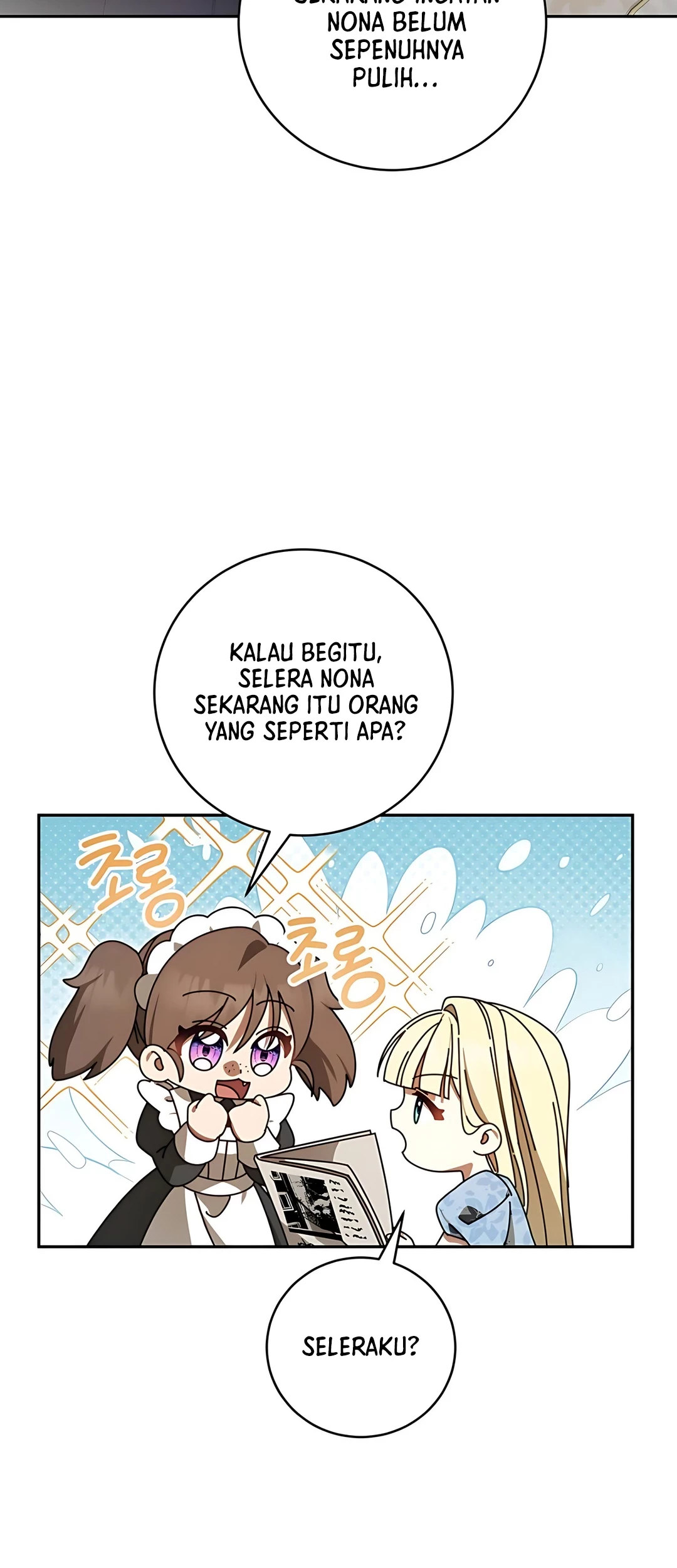 The Villainess I Possessed Is Raising Hell Chapter 5 - halaman 51