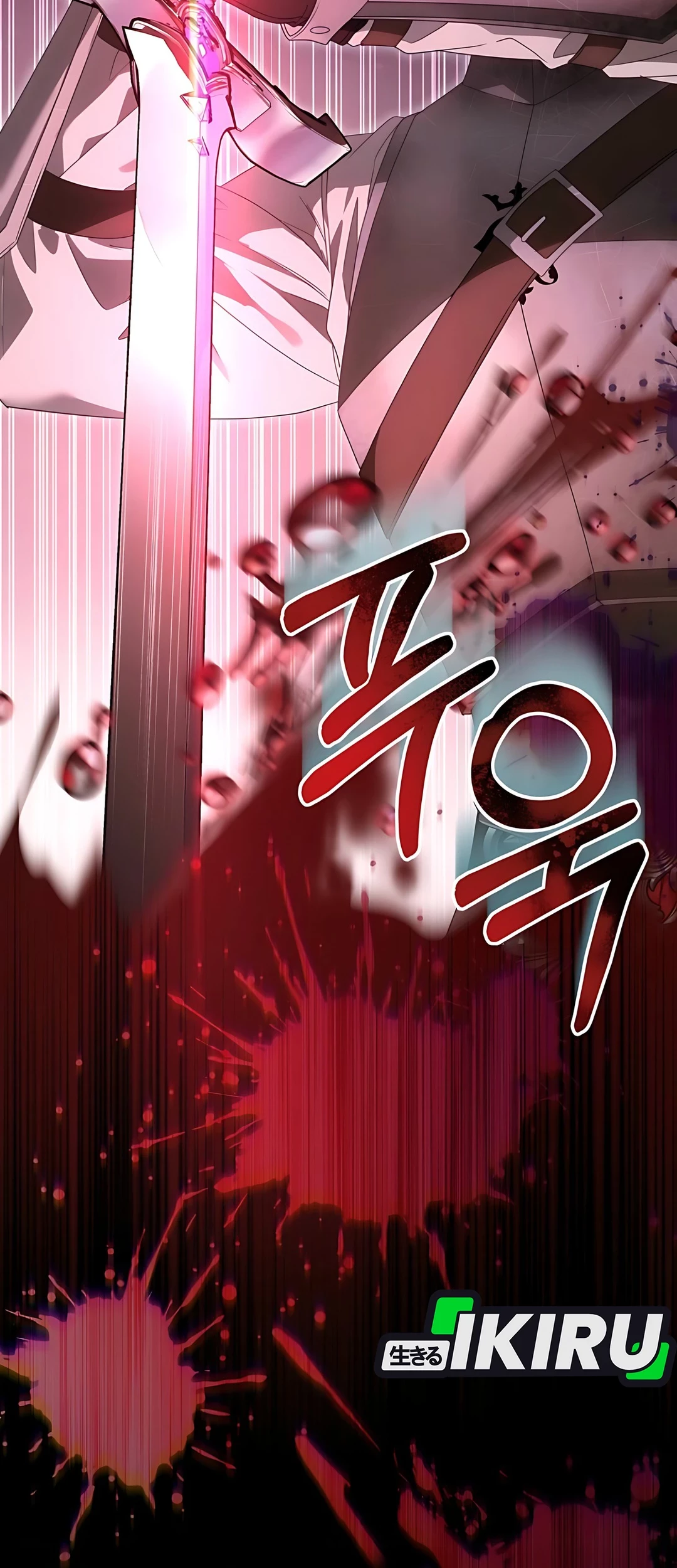 The Villainess I Possessed Is Raising Hell Chapter 5 - halaman 59