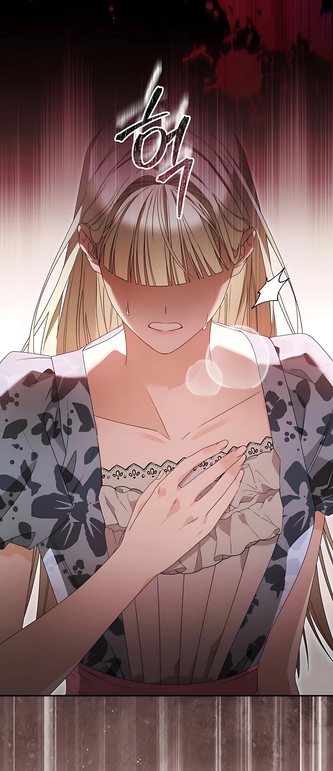 The Villainess I Possessed Is Raising Hell Chapter 5 - halaman 60