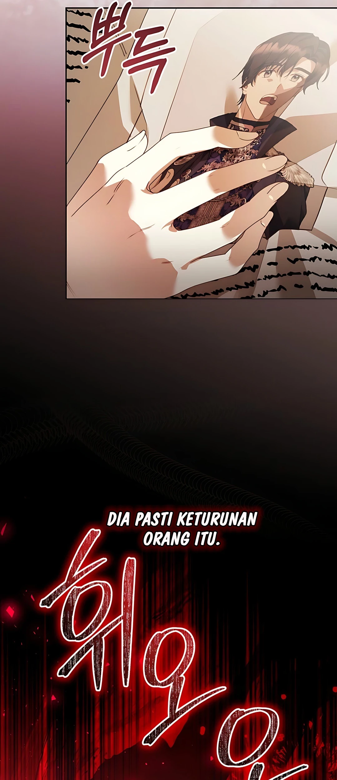 The Villainess I Possessed Is Raising Hell Chapter 5 - halaman 78