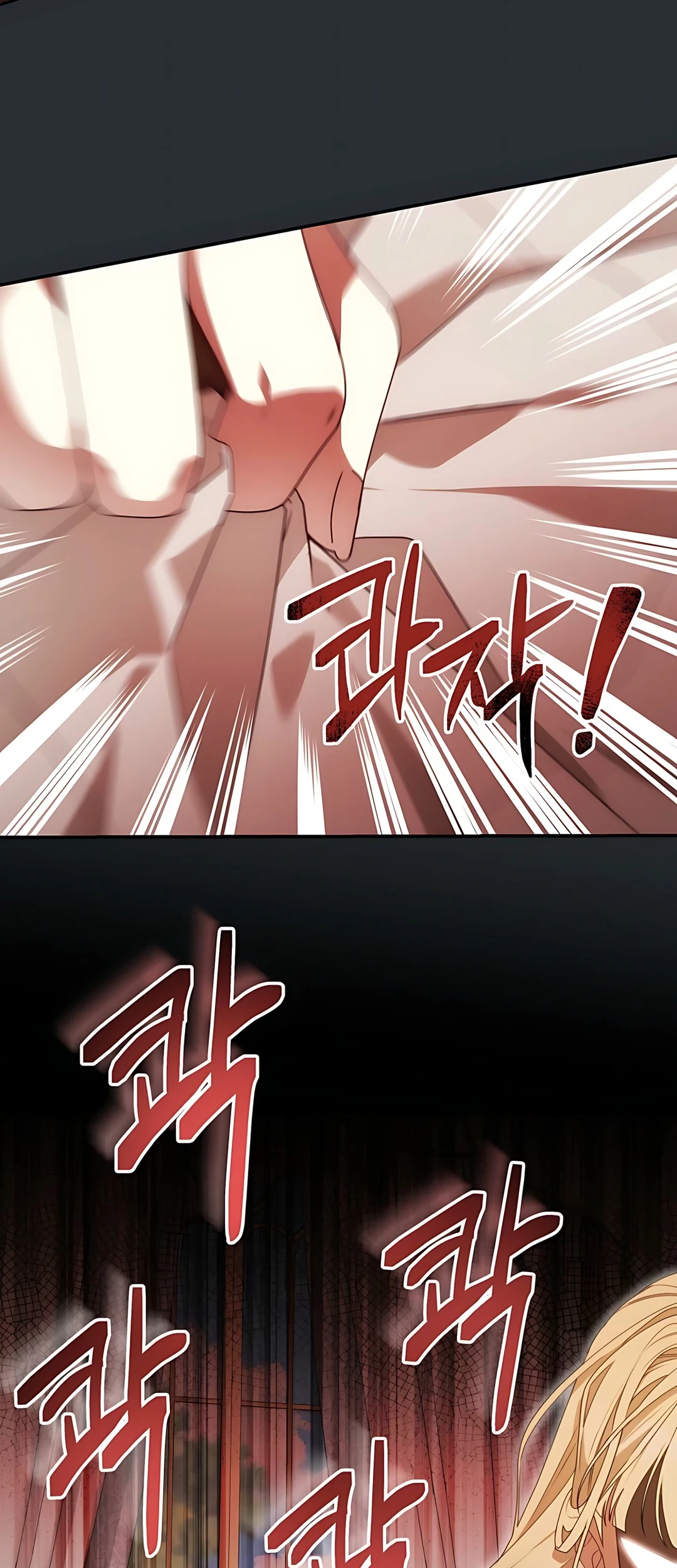 The Villainess I Possessed Is Raising Hell Chapter 5 - halaman 81