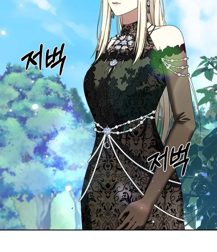 The Villainess I Possessed Is Raising Hell Chapter 50 - halaman 31