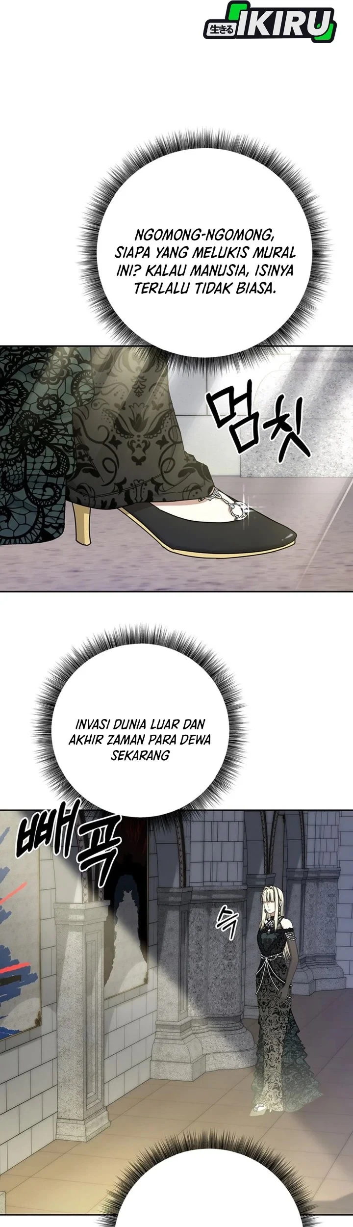 The Villainess I Possessed Is Raising Hell Chapter 50 - halaman 61