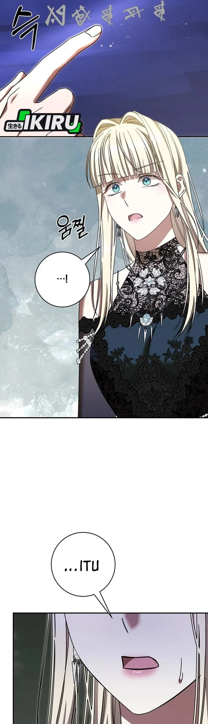 The Villainess I Possessed Is Raising Hell Chapter 51 - halaman 31