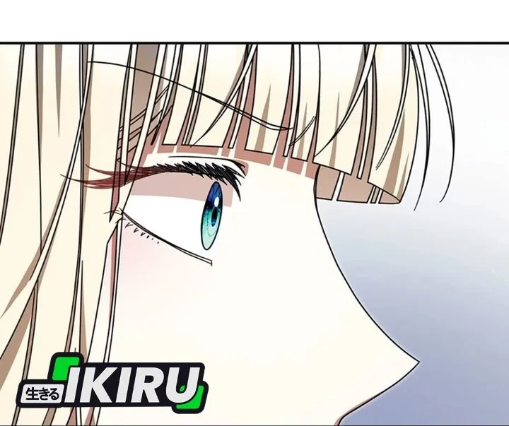 The Villainess I Possessed Is Raising Hell Chapter 51 - halaman 42