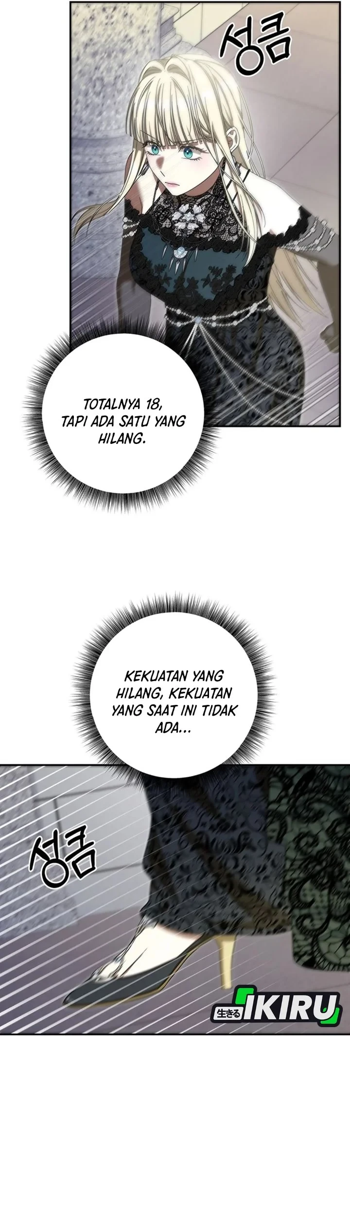 The Villainess I Possessed Is Raising Hell Chapter 51 - halaman 45