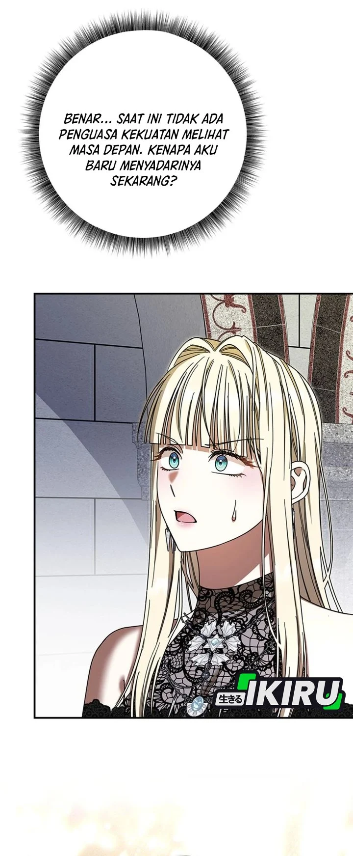 The Villainess I Possessed Is Raising Hell Chapter 51 - halaman 49