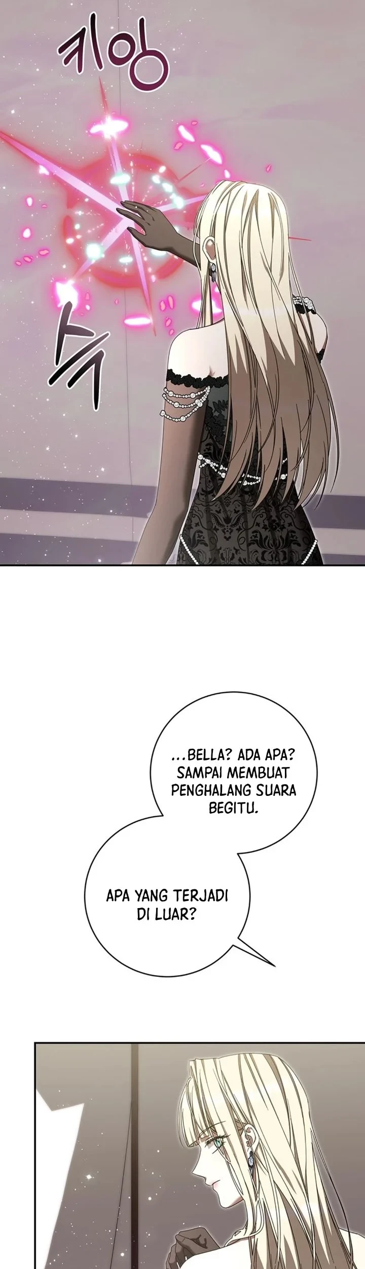 The Villainess I Possessed Is Raising Hell Chapter 51 - halaman 68