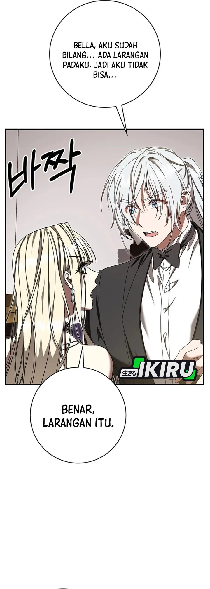 The Villainess I Possessed Is Raising Hell Chapter 51 - halaman 75