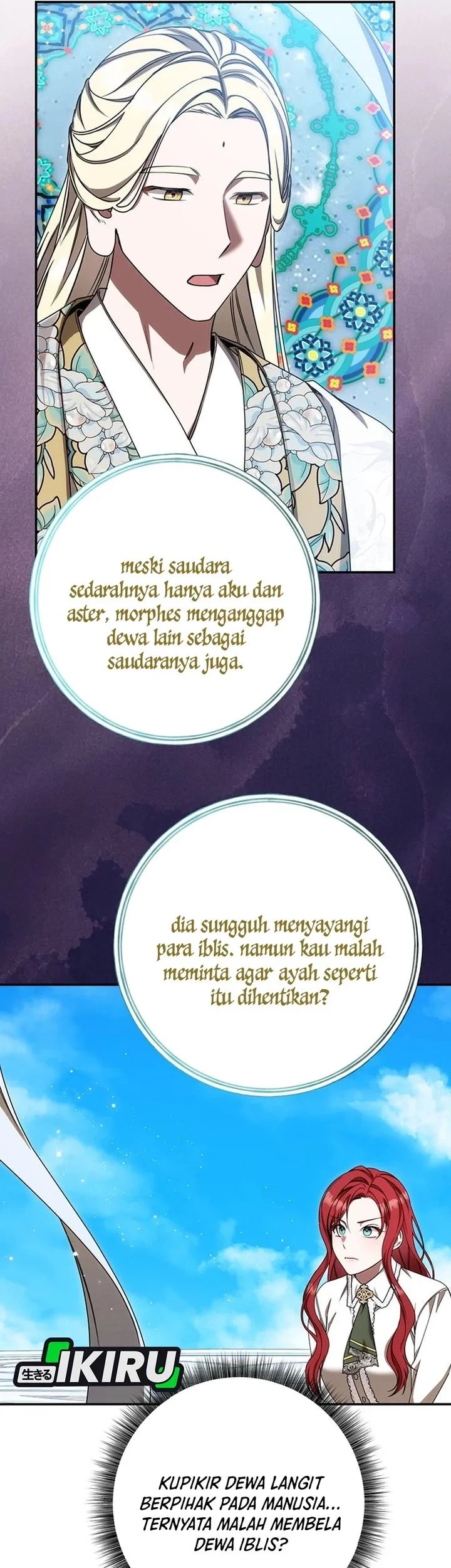 The Villainess I Possessed Is Raising Hell Chapter 53 - halaman 29