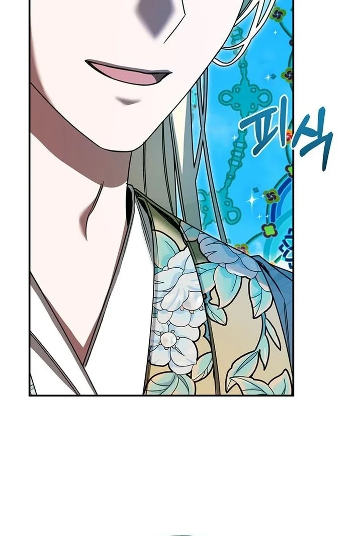 The Villainess I Possessed Is Raising Hell Chapter 53 - halaman 45