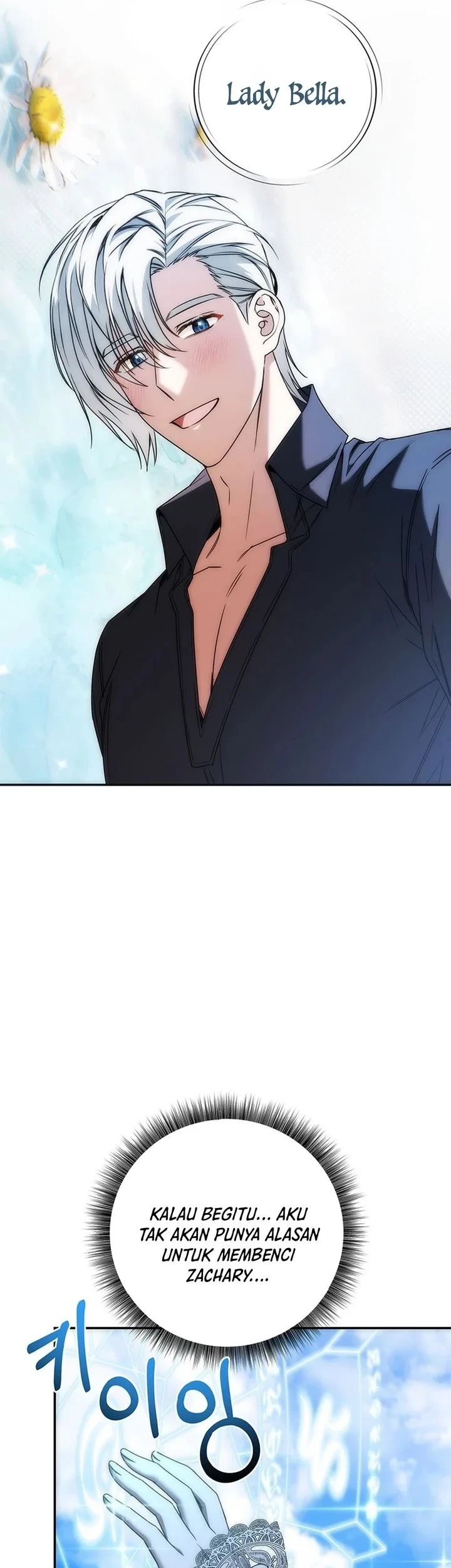 The Villainess I Possessed Is Raising Hell Chapter 53 - halaman 52