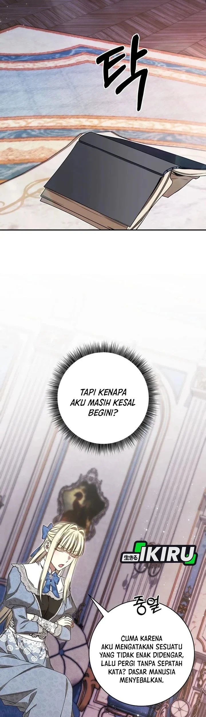 The Villainess I Possessed Is Raising Hell Chapter 54 - halaman 16