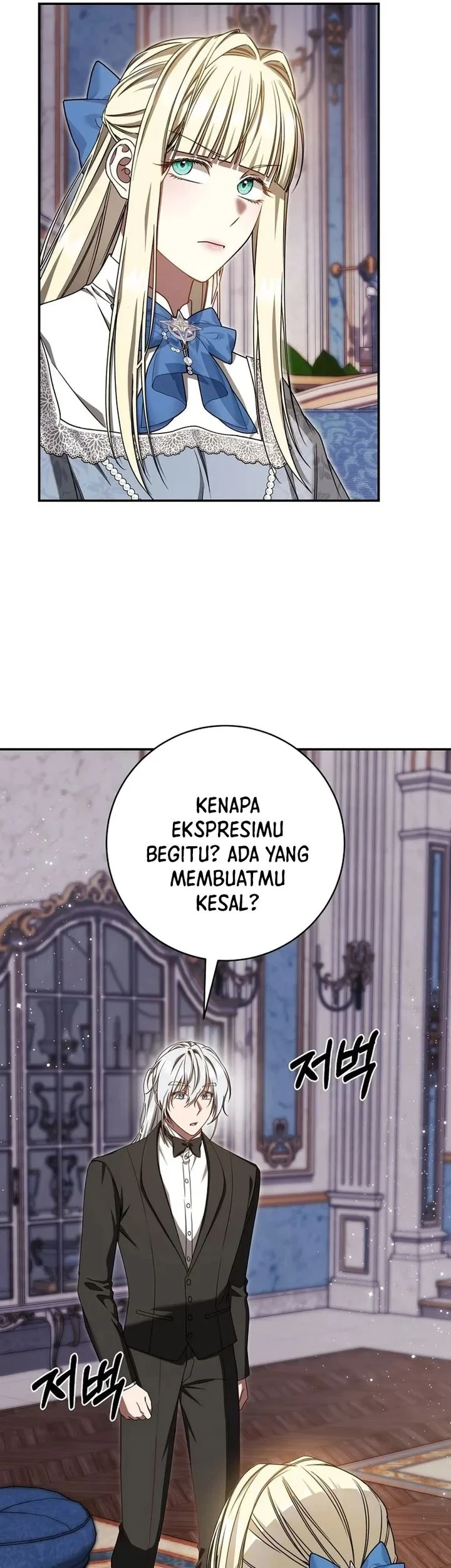 The Villainess I Possessed Is Raising Hell Chapter 54 - halaman 18