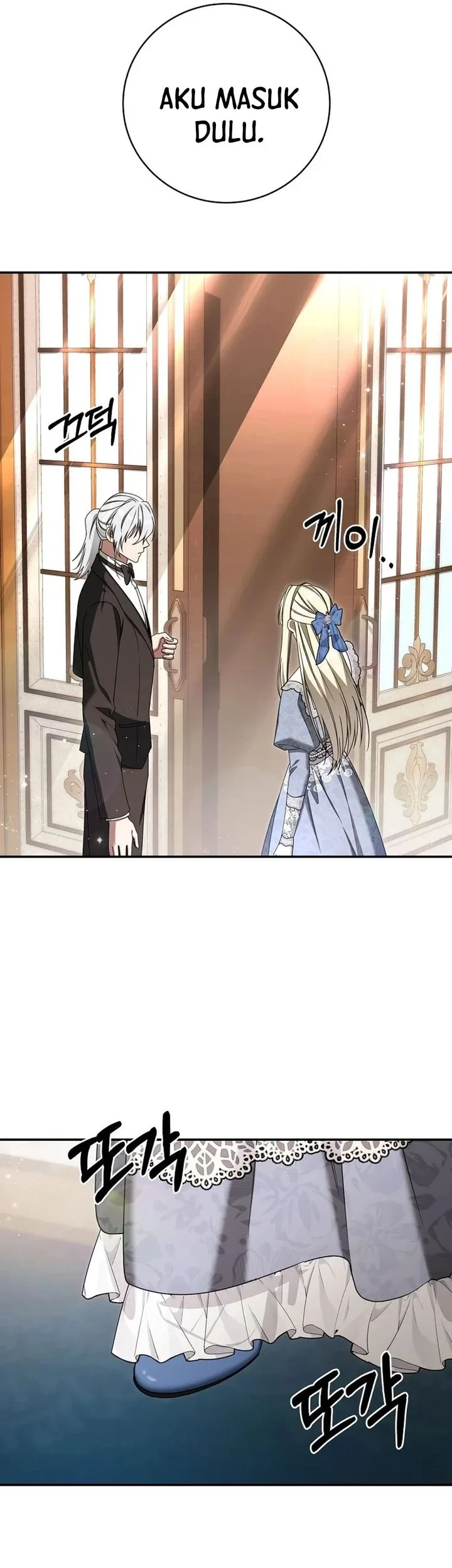 The Villainess I Possessed Is Raising Hell Chapter 54 - halaman 47