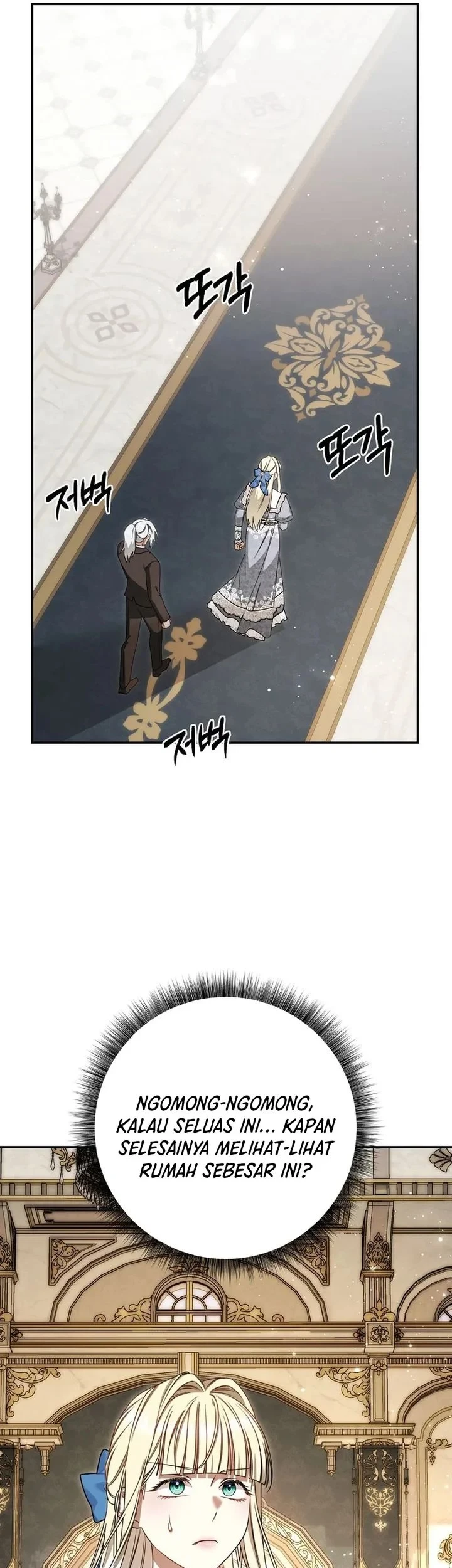 The Villainess I Possessed Is Raising Hell Chapter 54 - halaman 49
