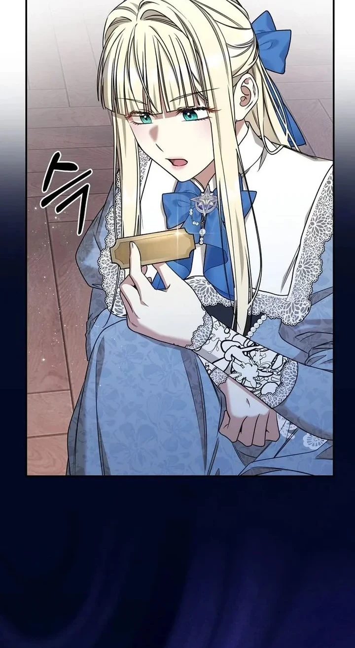 The Villainess I Possessed Is Raising Hell Chapter 54 - halaman 58