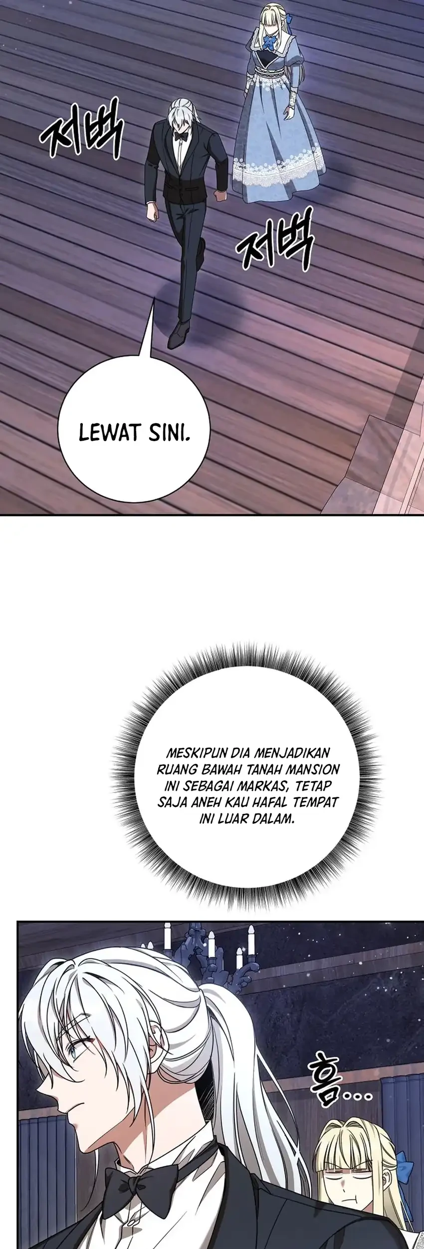 The Villainess I Possessed Is Raising Hell Chapter 55 - halaman 45