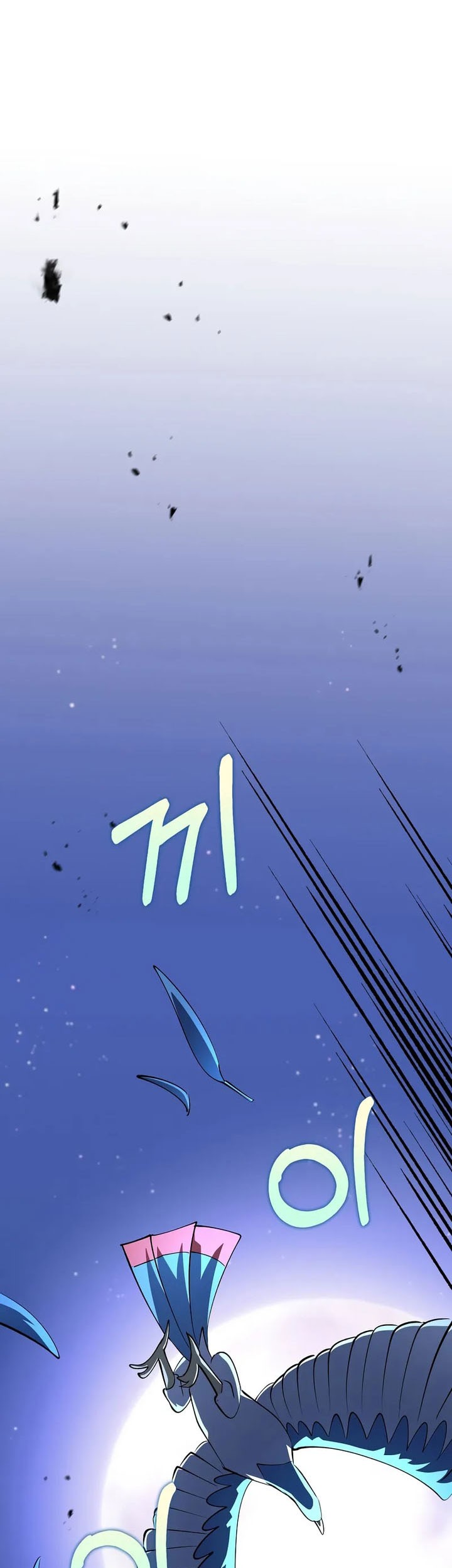 The Villainess I Possessed Is Raising Hell Chapter 56 - halaman 36