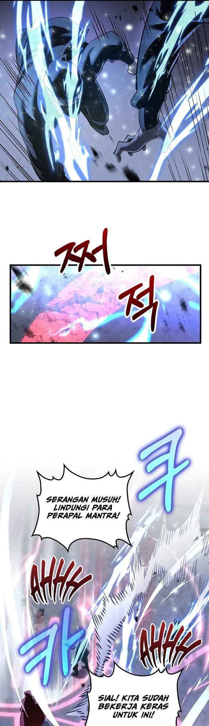 The Villainess I Possessed Is Raising Hell Chapter 56 - halaman 42
