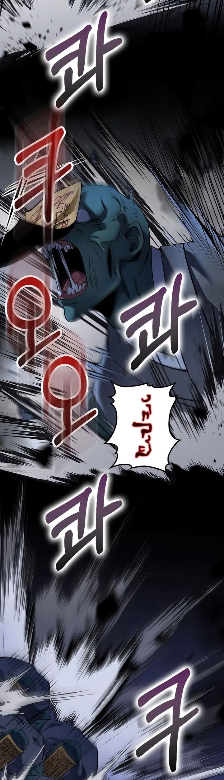 The Villainess I Possessed Is Raising Hell Chapter 56 - halaman 54