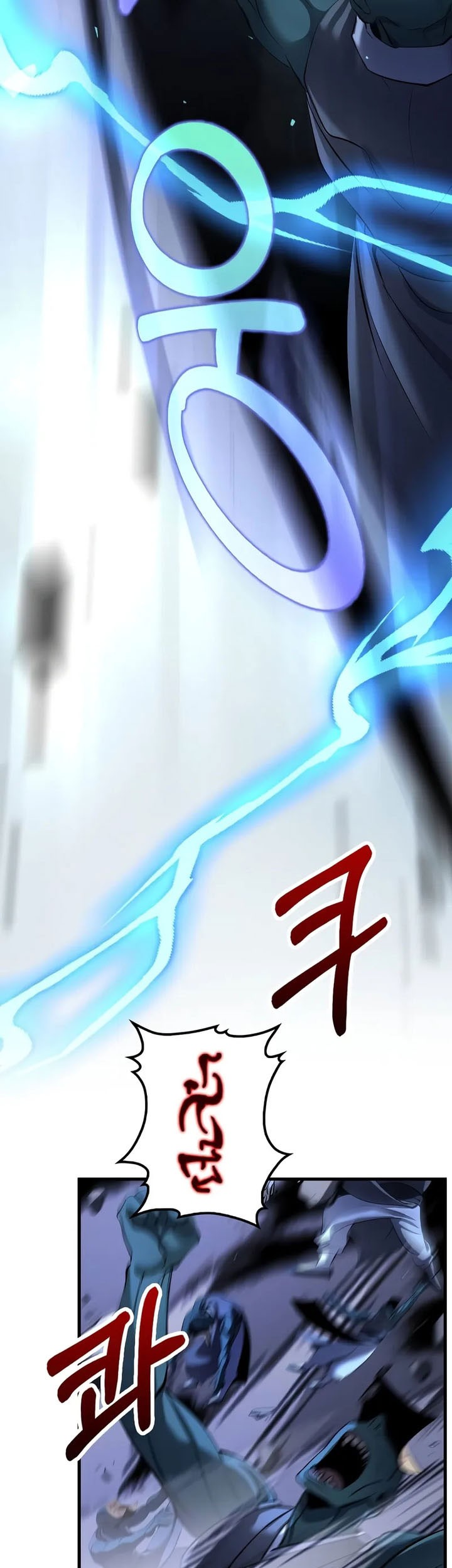 The Villainess I Possessed Is Raising Hell Chapter 56 - halaman 64