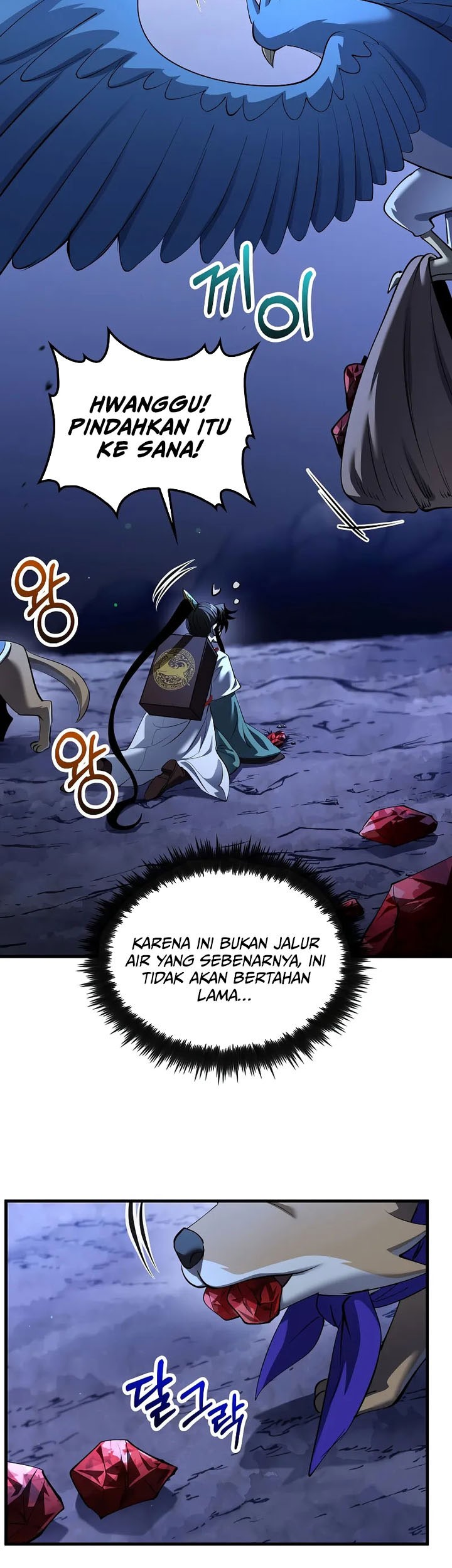 The Villainess I Possessed Is Raising Hell Chapter 57 - halaman 16