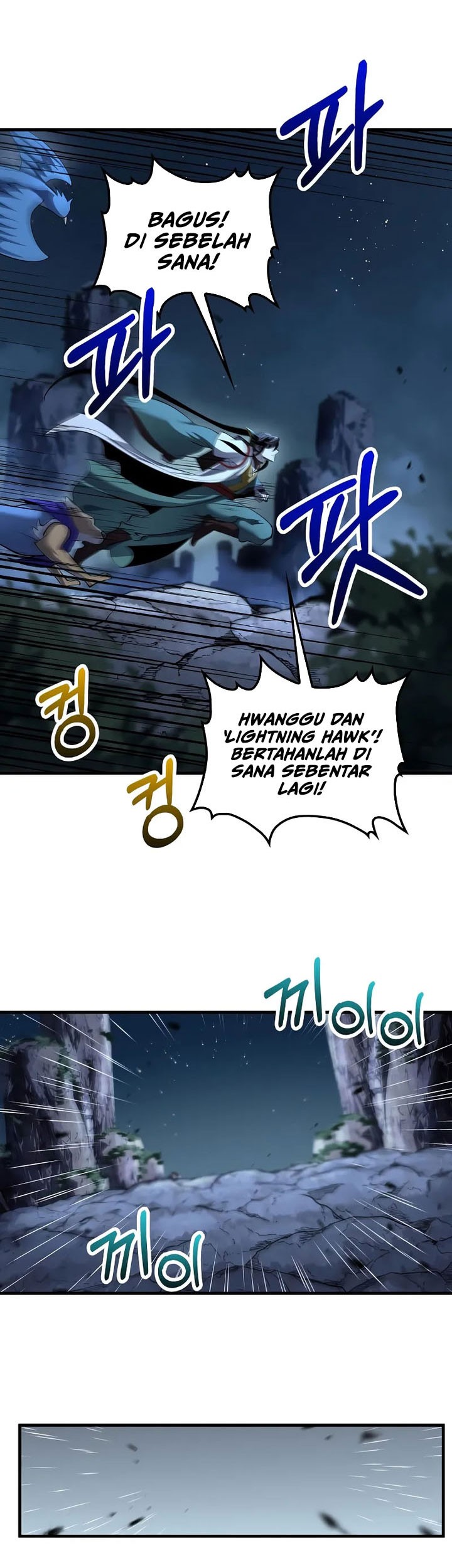The Villainess I Possessed Is Raising Hell Chapter 57 - halaman 22