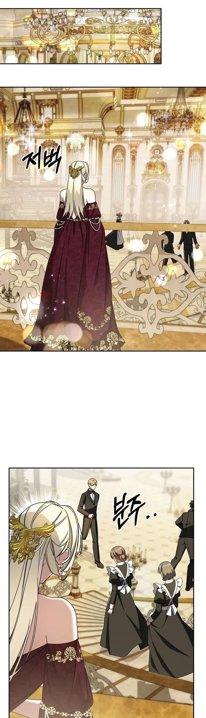 The Villainess I Possessed Is Raising Hell Chapter 57 - halaman 54