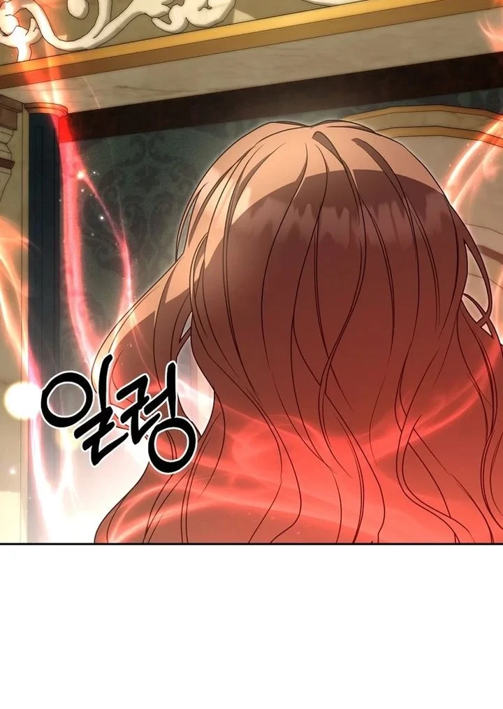 The Villainess I Possessed Is Raising Hell Chapter 57 - halaman 61