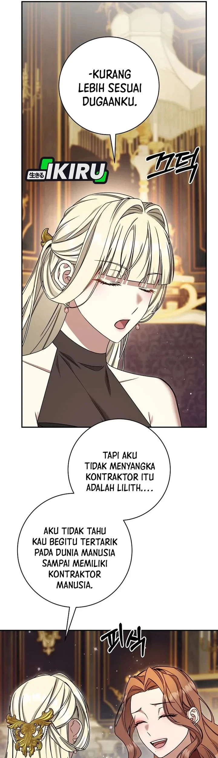 The Villainess I Possessed Is Raising Hell Chapter 58 - halaman 19