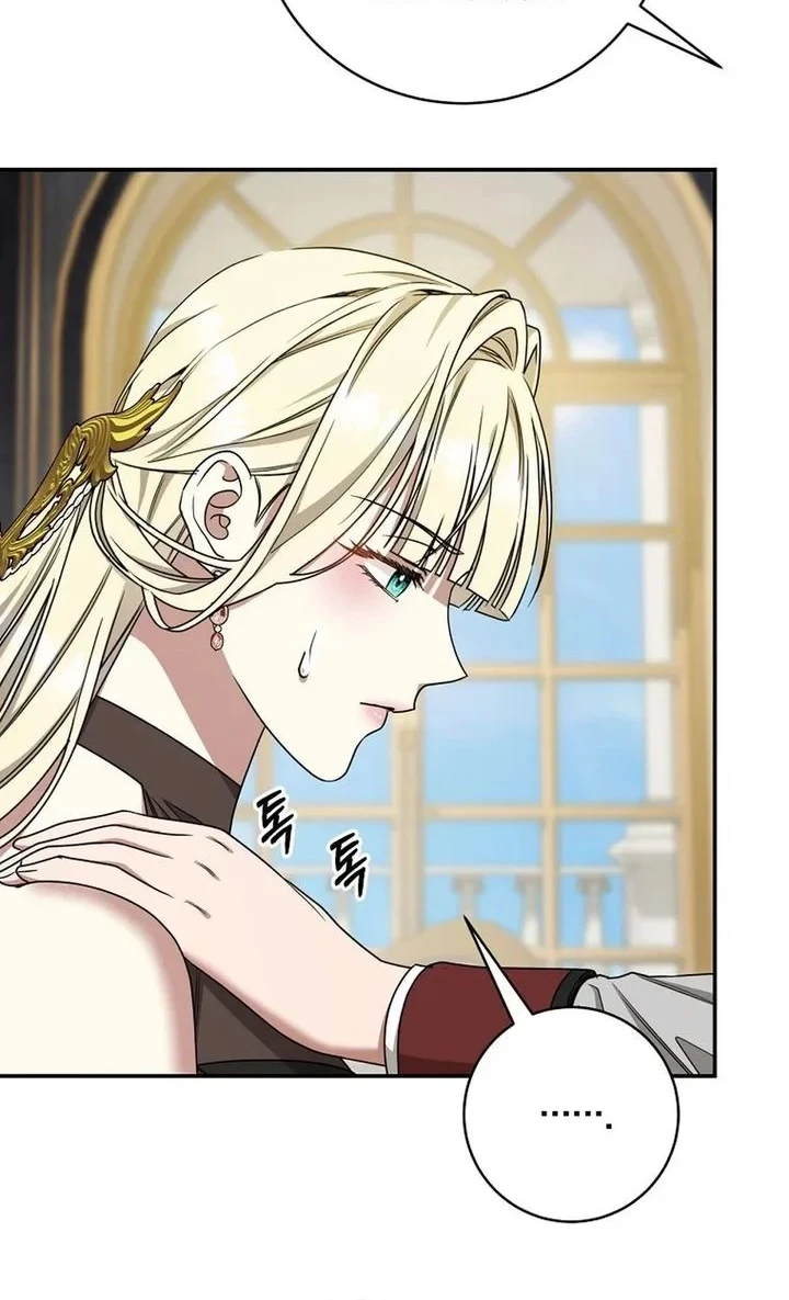 The Villainess I Possessed Is Raising Hell Chapter 58 - halaman 40