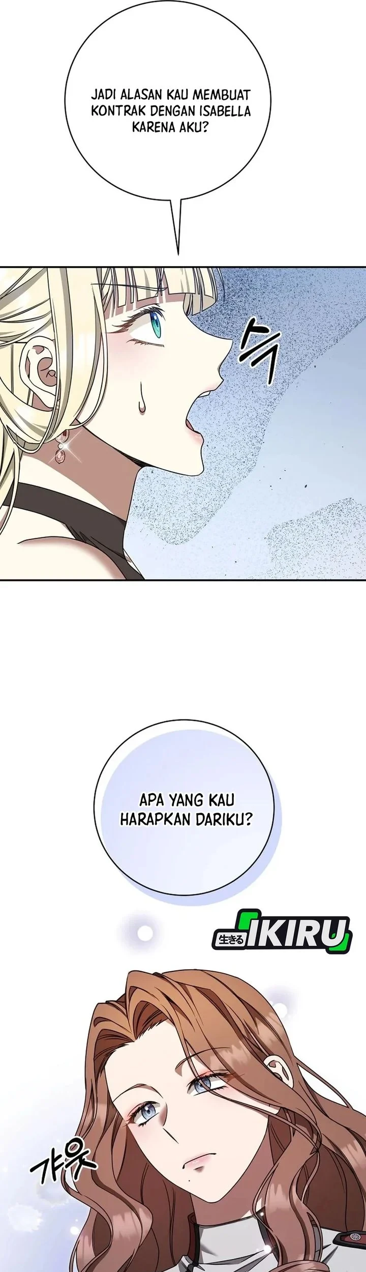 The Villainess I Possessed Is Raising Hell Chapter 58 - halaman 41