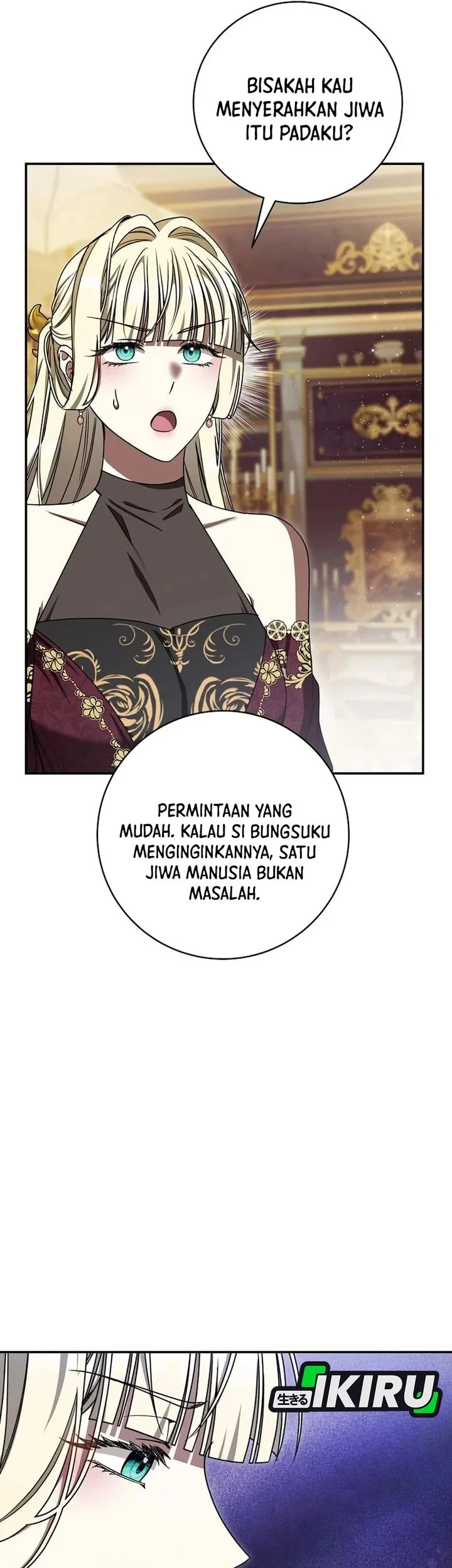 The Villainess I Possessed Is Raising Hell Chapter 58 - halaman 58
