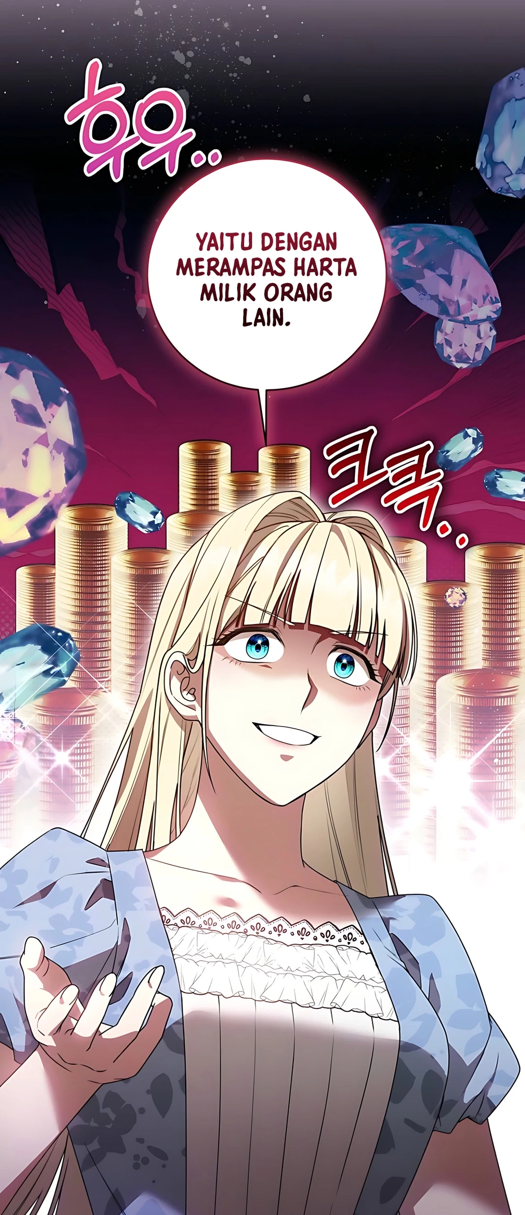 The Villainess I Possessed Is Raising Hell Chapter 6 - halaman 23