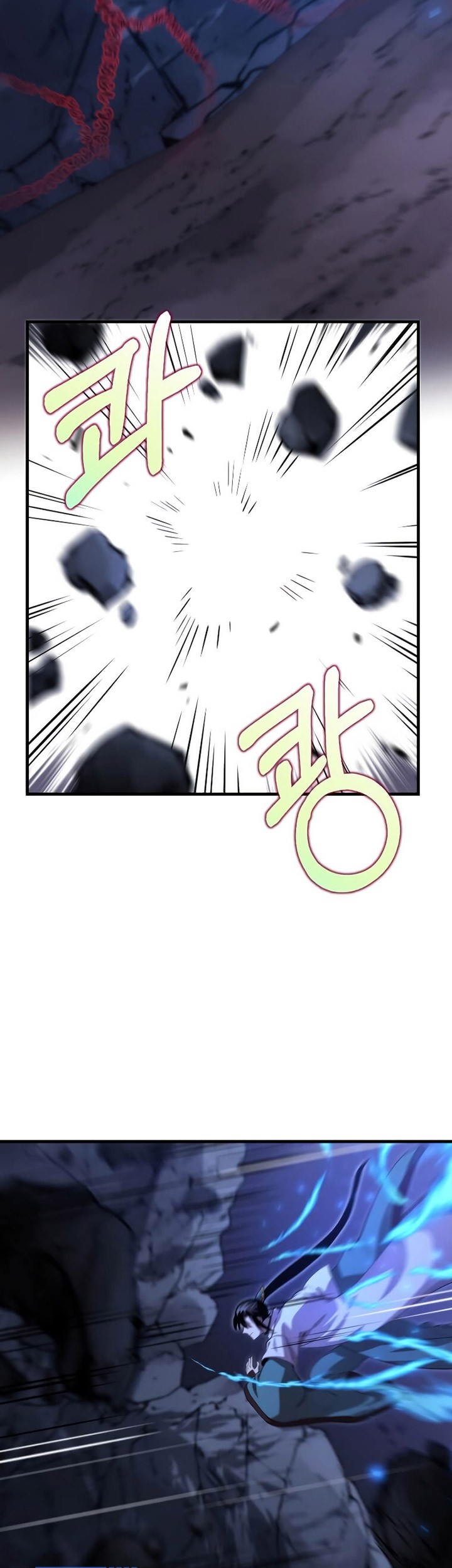 The Villainess I Possessed Is Raising Hell Chapter 6 - halaman 28