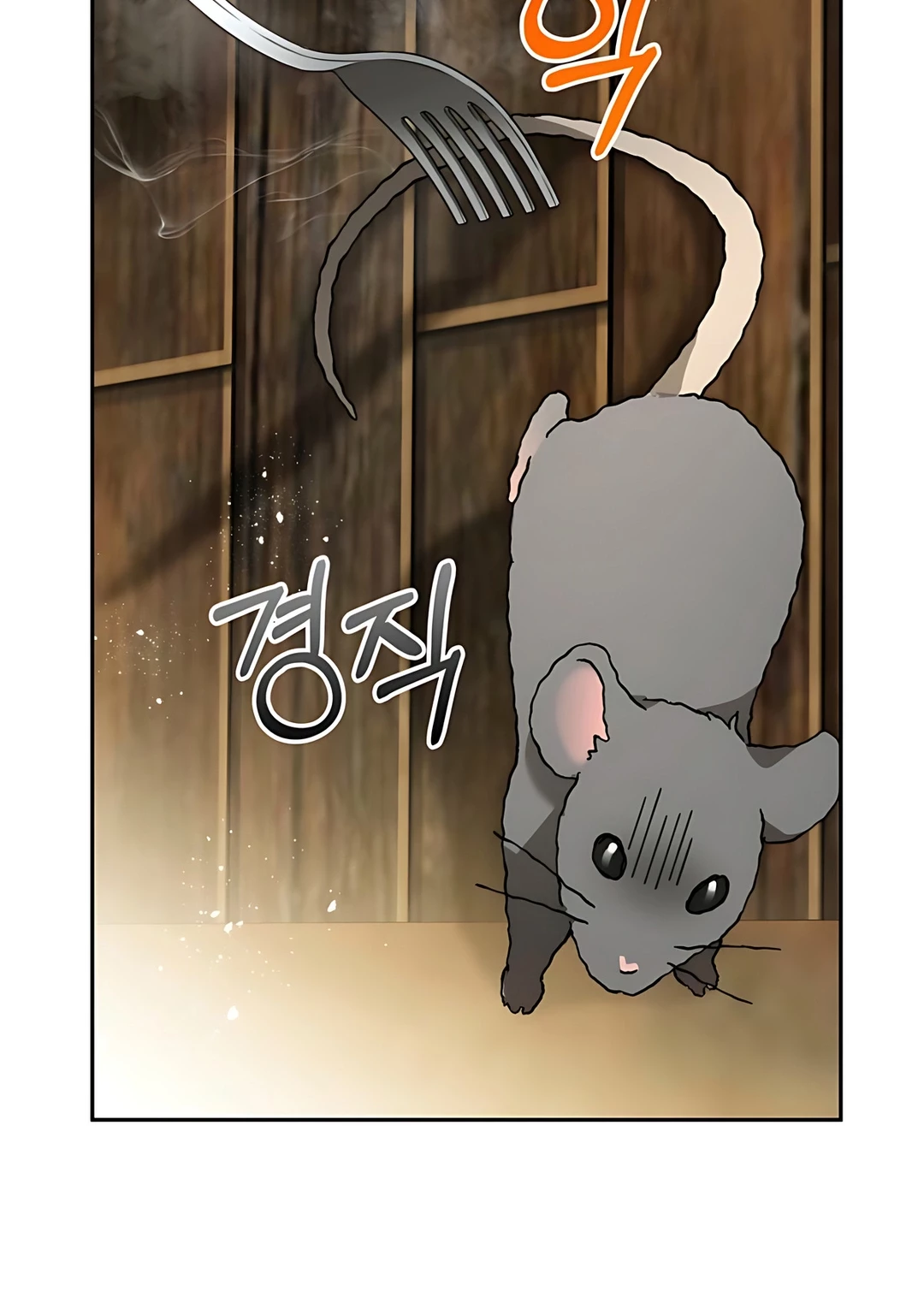 The Villainess I Possessed Is Raising Hell Chapter 6 - halaman 48