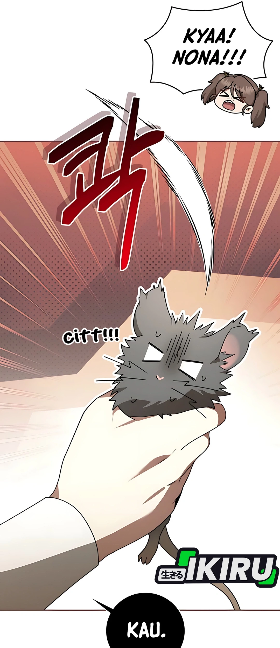 The Villainess I Possessed Is Raising Hell Chapter 6 - halaman 49