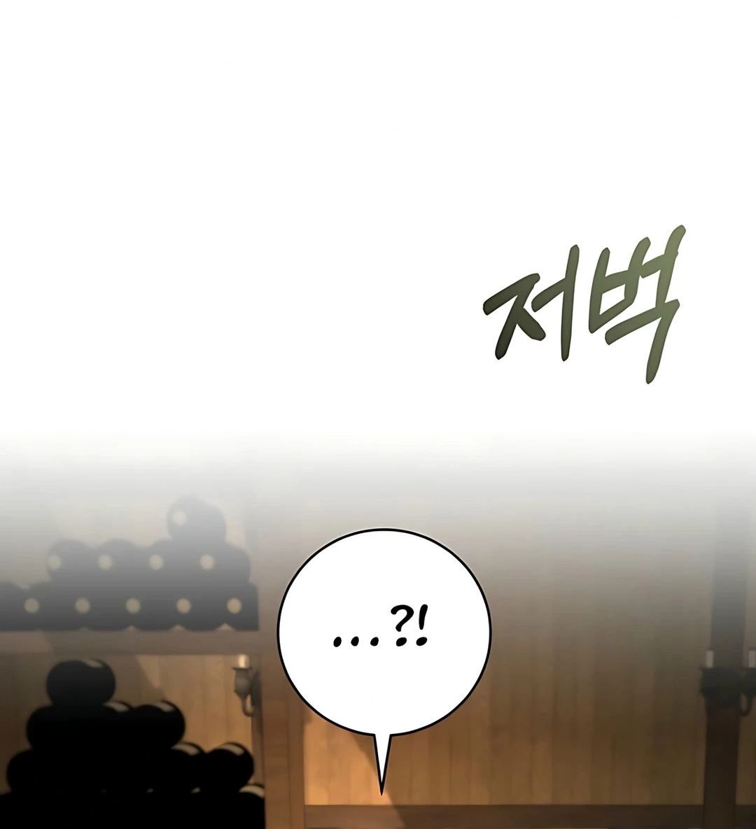 The Villainess I Possessed Is Raising Hell Chapter 6 - halaman 60