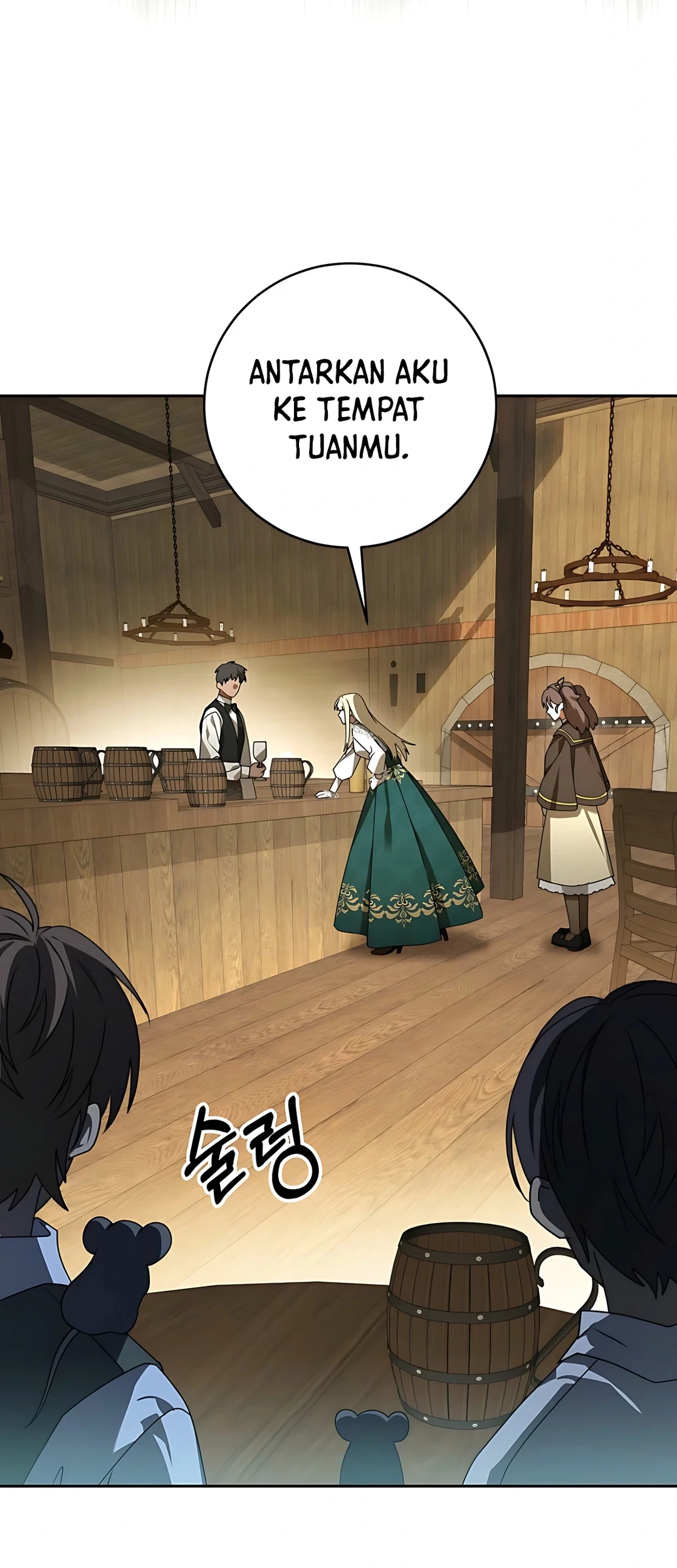 The Villainess I Possessed Is Raising Hell Chapter 6 - halaman 66