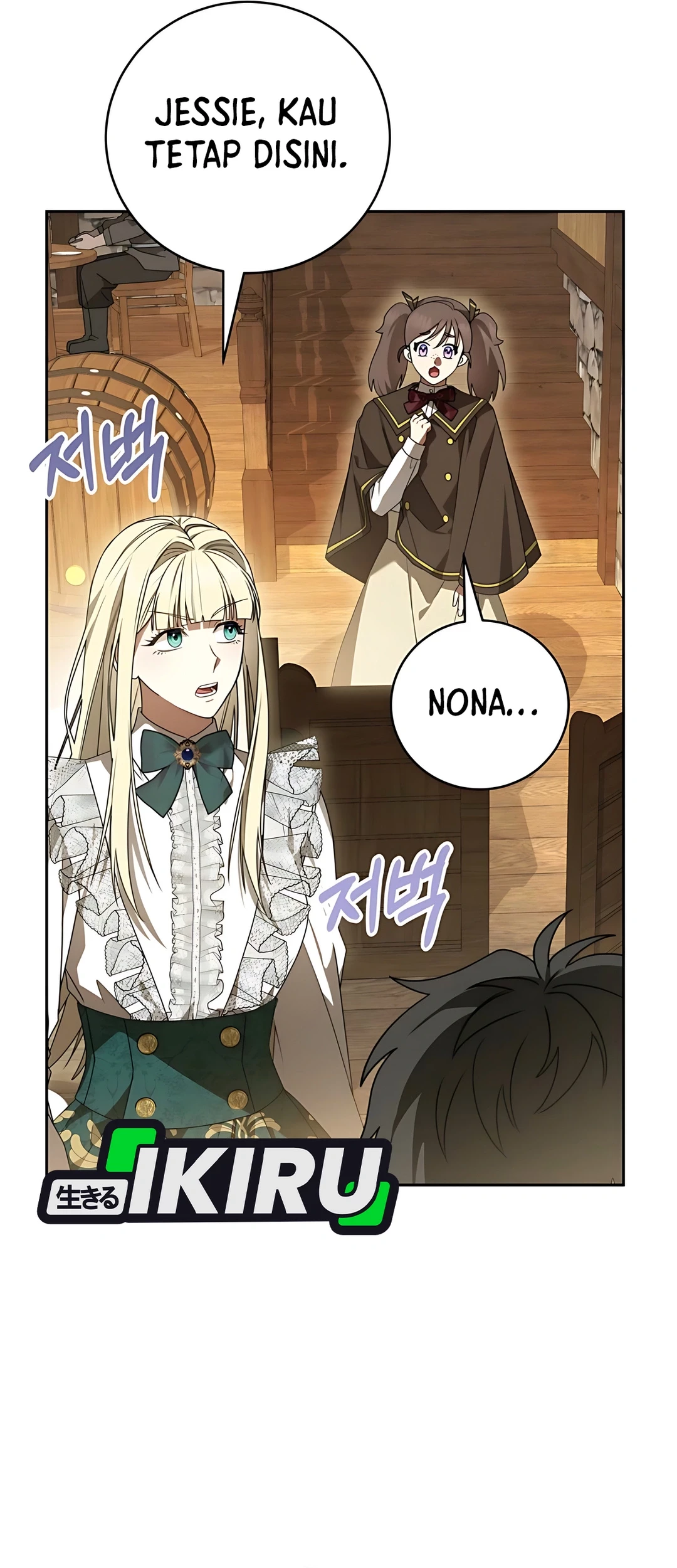 The Villainess I Possessed Is Raising Hell Chapter 6 - halaman 68