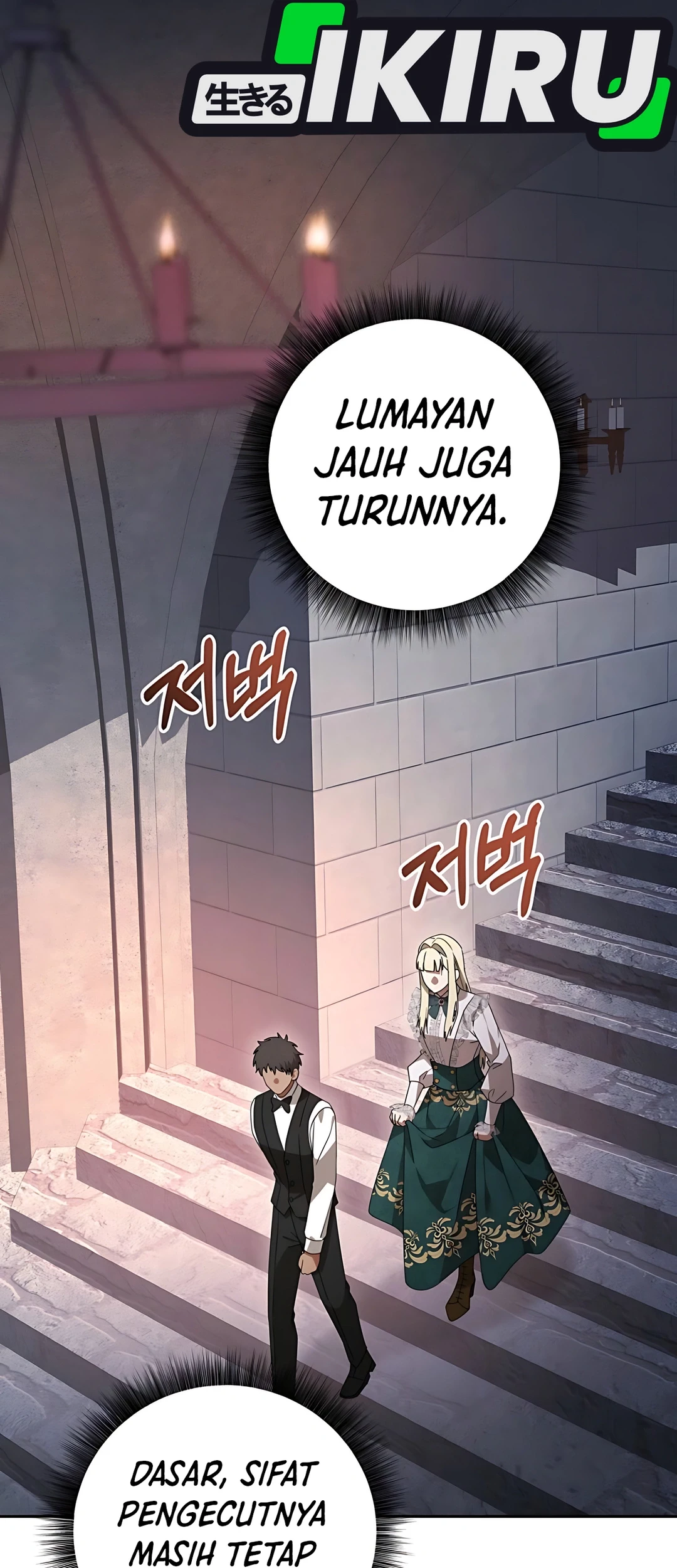 The Villainess I Possessed Is Raising Hell Chapter 6 - halaman 70