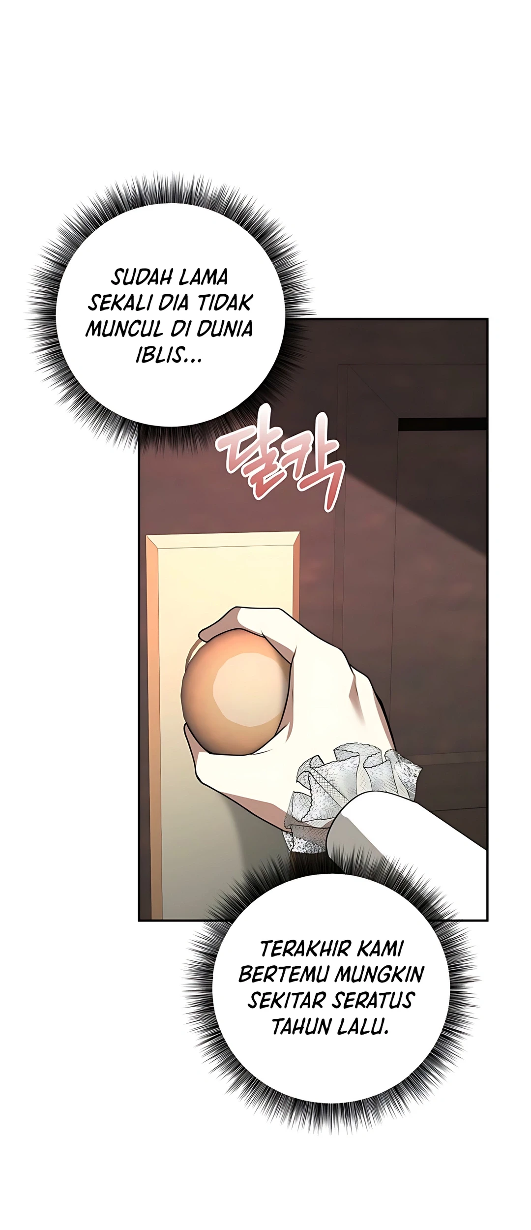 The Villainess I Possessed Is Raising Hell Chapter 6 - halaman 80