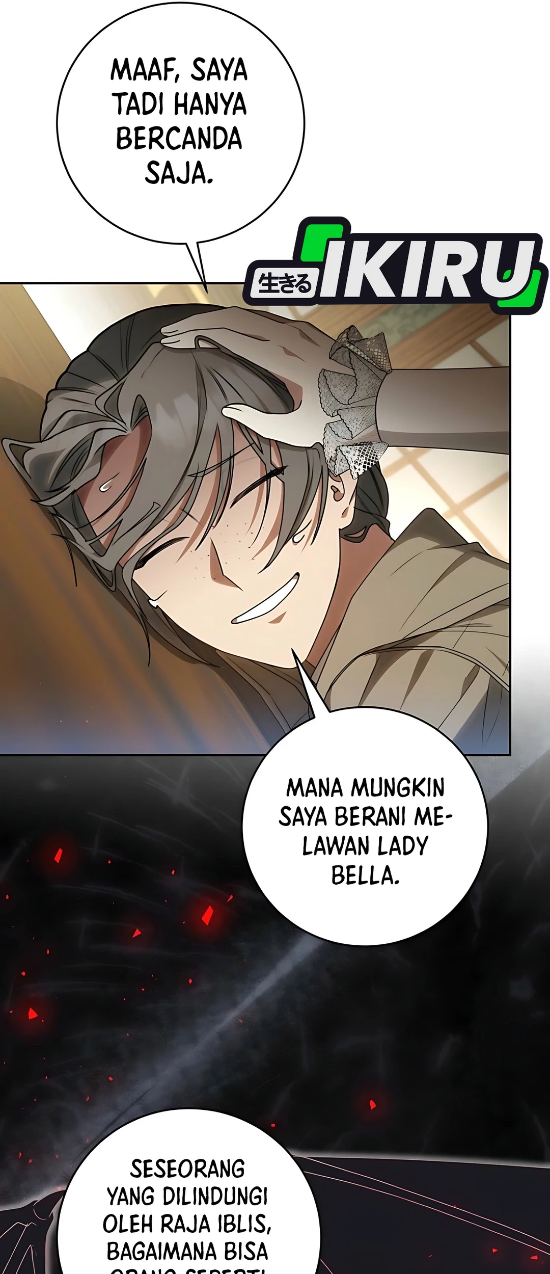 The Villainess I Possessed Is Raising Hell Chapter 7 - halaman 16