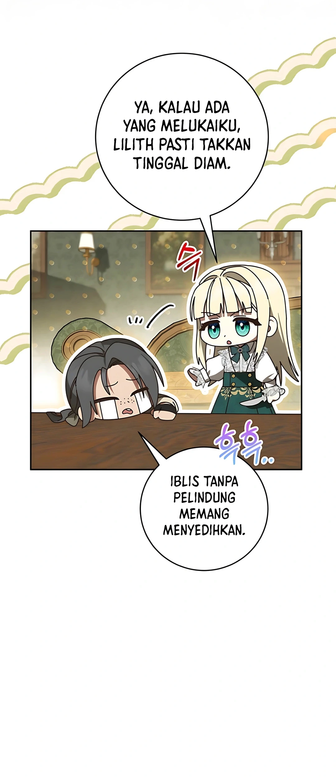 The Villainess I Possessed Is Raising Hell Chapter 7 - halaman 18