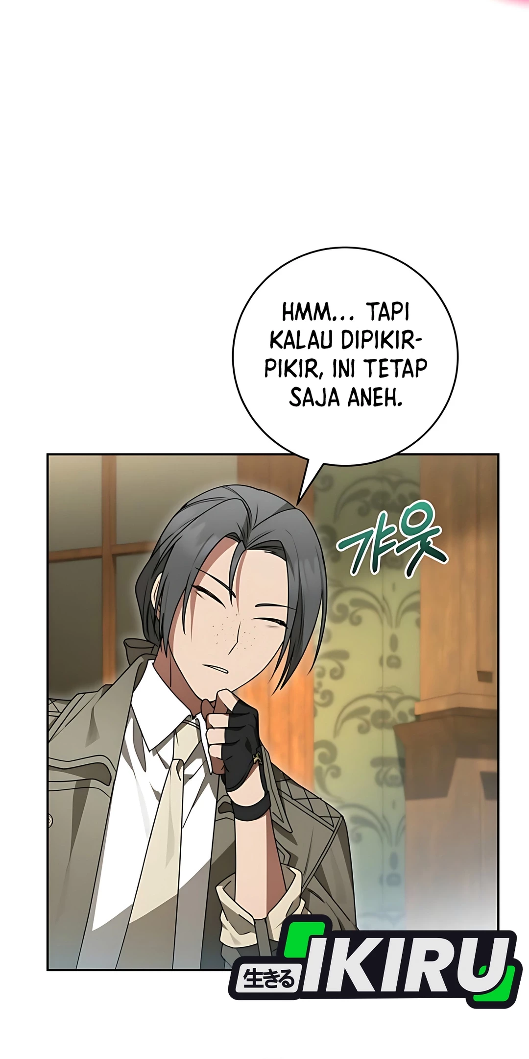 The Villainess I Possessed Is Raising Hell Chapter 7 - halaman 47