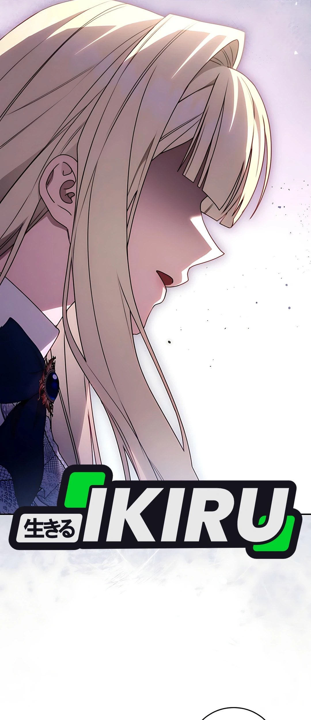 The Villainess I Possessed Is Raising Hell Chapter 7 - halaman 5