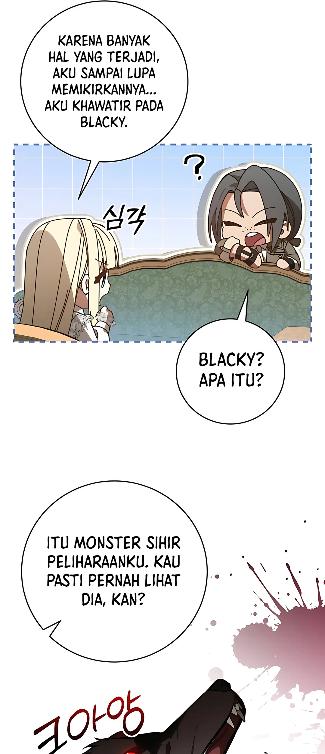 The Villainess I Possessed Is Raising Hell Chapter 7 - halaman 58