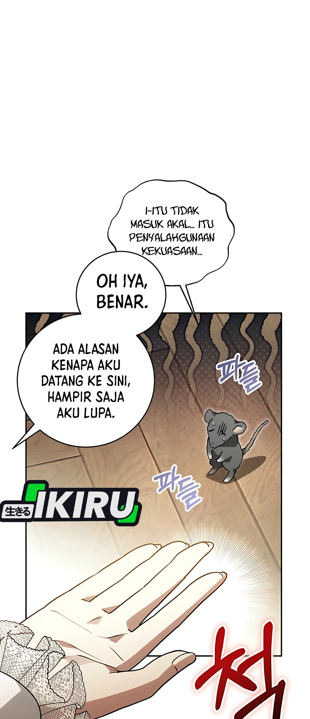 The Villainess I Possessed Is Raising Hell Chapter 7 - halaman 64
