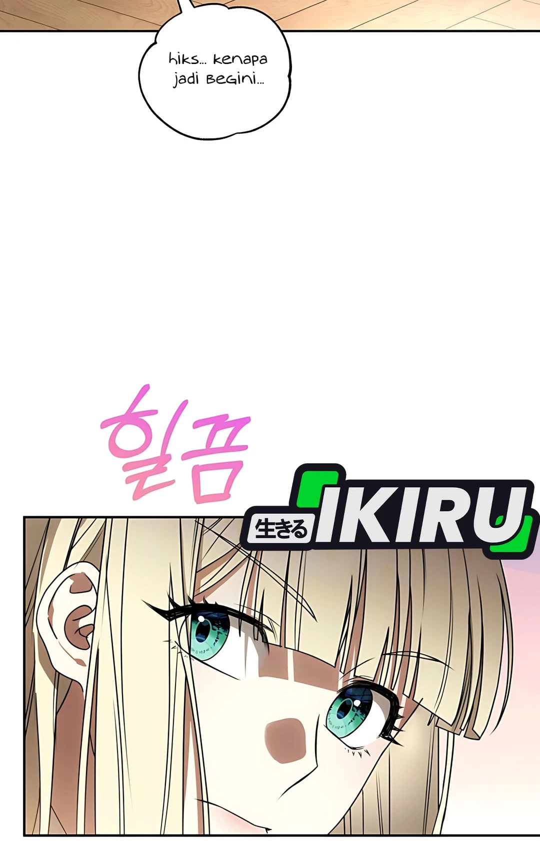 The Villainess I Possessed Is Raising Hell Chapter 7 - halaman 73